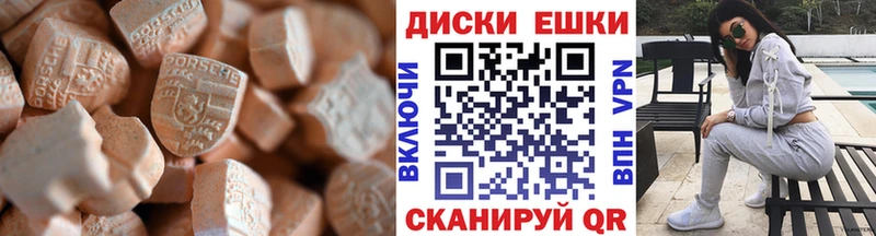 гидра   Будённовск  Ecstasy Cube  даркнет сайт 