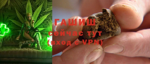 скорость mdpv Богородицк