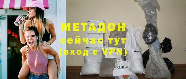 бошки Богданович