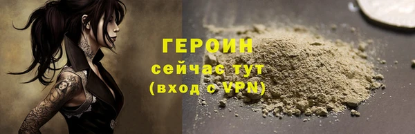 бошки Богданович