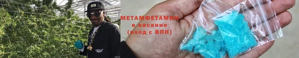 бошки Богданович