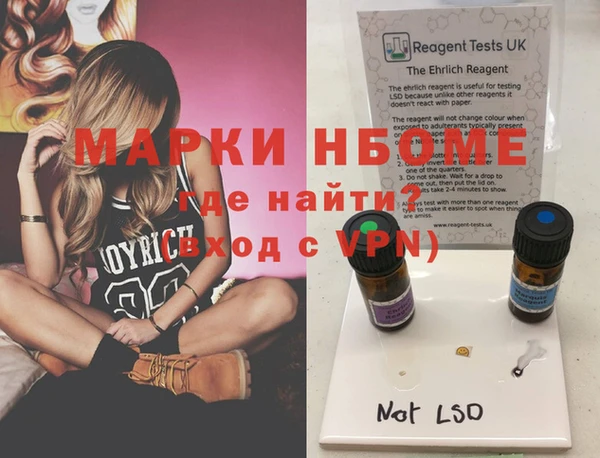 бошки Богданович