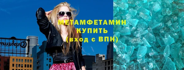 бошки Богданович