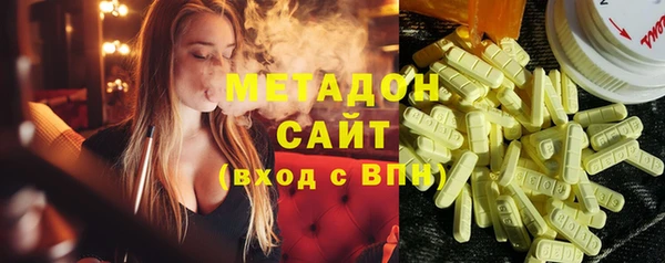 бошки Богданович