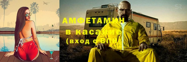 бошки Богданович