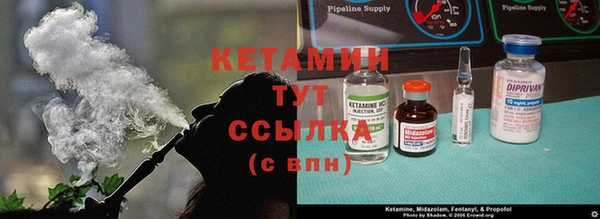 бошки Богданович