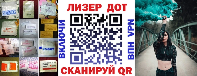 купить  цена  Будённовск  LSD-25 экстази ecstasy 