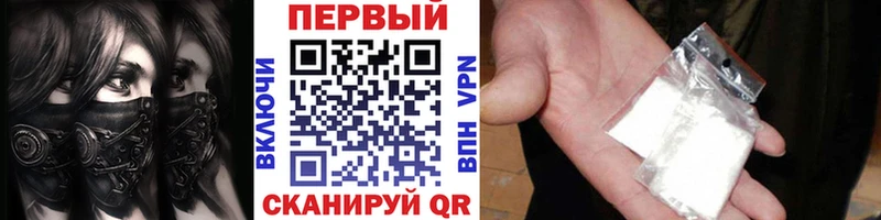 ОМГ ОМГ ссылка  Будённовск  Метамфетамин кристалл 
